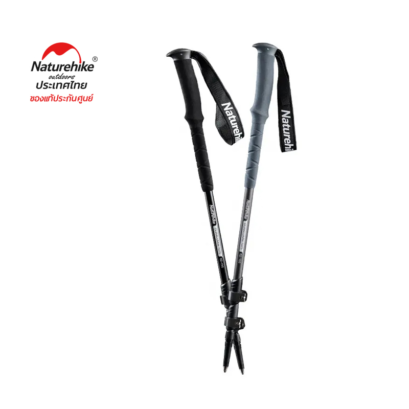 Naturehike ST03 3 Node Aluminium Alloy Outer Locked Trekking Pole Stick Mountaineering Telescopic for Hiking Climbing