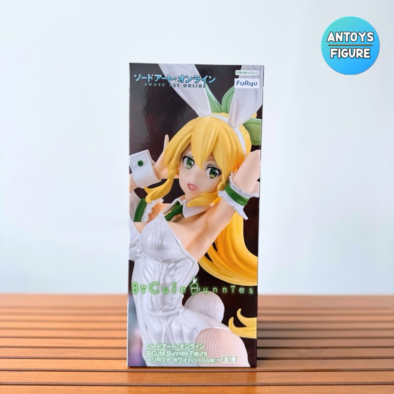 [พร้อมส่ง] ฟิกเกอร์ ของแท้ (Lot 🇯🇵) Sword Art Online BiCute Bunnies Leafa (White Pearl Color Ver.) F