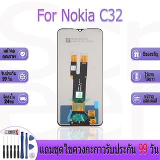 หน้าจองานเเท้ Nokia C32 อะไหล่หน้าจอ Nokia C32 ฟรีชุดไขควง