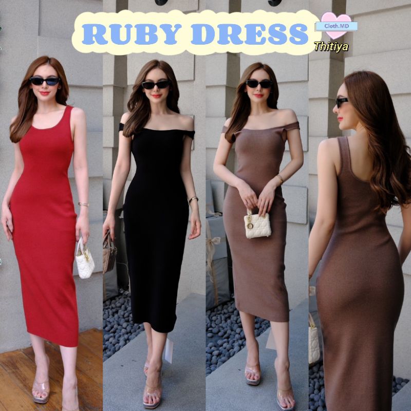 Thitiya เดรสไหมพรม (ใส่ได้2แบบ) Ruby Dress
