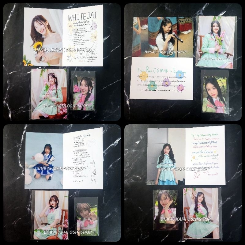 CGM48 Memory's card set แอคพิเศษ โปสการ์ด การ์ด Sakura minna de tabeta คอนแกรดอิซึรินะ Izurina Graduation Concert