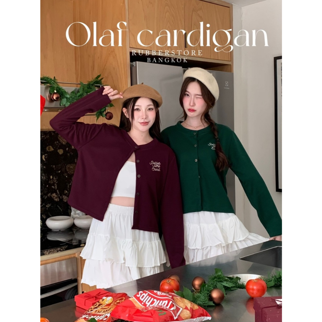 Olaf cardigan เสื้อคลุมแขนยาว เสื้อคาร์ดิแกน