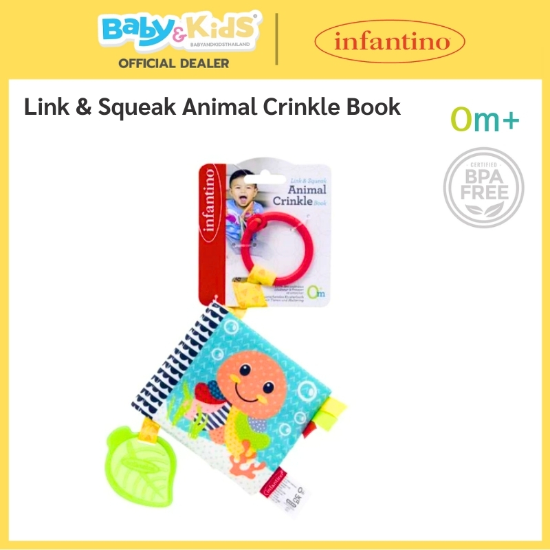 🎈พร้อมส่ง🎈Infantino ของเล่น ตุ๊กตาผ้า โมบายผ้า โมบายเด็ก โมบายของเล่นเด็กเล็ก ศูนย์ไทย