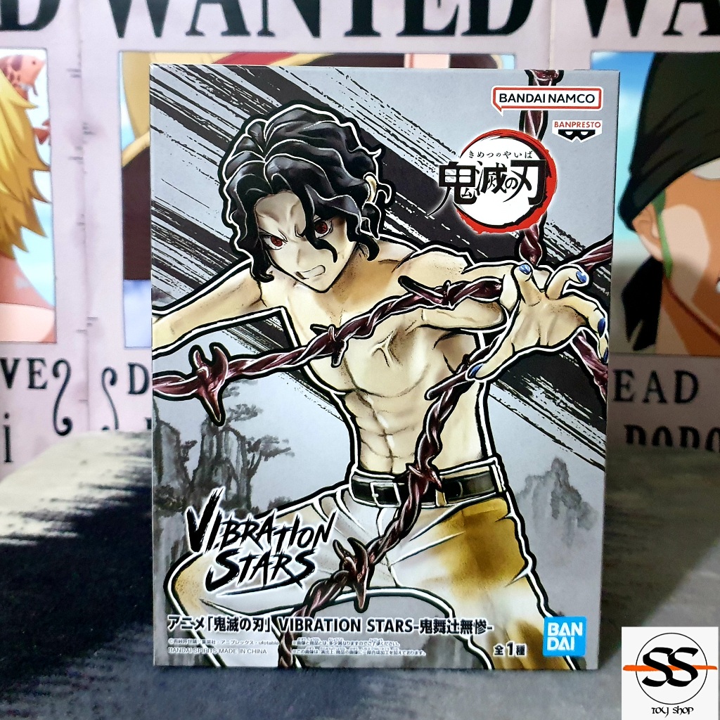 Demon Slayer: Kimetsu no Yaiba Vibration Stars Muzan Kibutsuji มือ1ล็อตญี่ปุ่น (พร้อมส่ง)