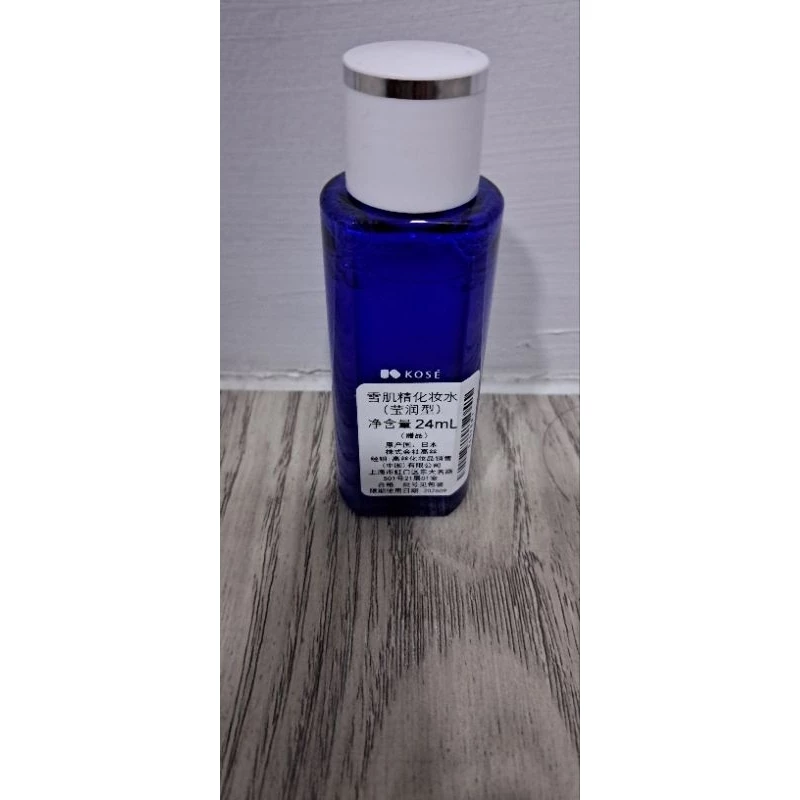 สูตรใหม่น้ำโสม 24Ml  ให้ความชุ่มชื่นให้กับใบหน้า ผิว สกินแคร์ บำรุง รูขุมขน thumbnail 4