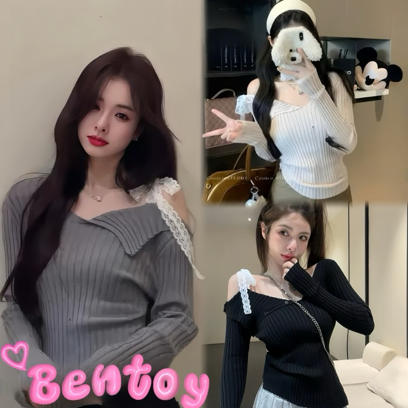 Bentoy(W243)เสื้อยืดแขนยาวปาดไหล่ ดีเทลสายลูกไม้ผูกไหล่ เซ็กซี่เบาๆ ไหมพรม ผ้านิ่มใส่สบาย