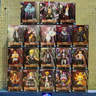 BANDAI BANPRESTO FIGURE: DXF - THE GRANDLINE SERIES - ONE PI…