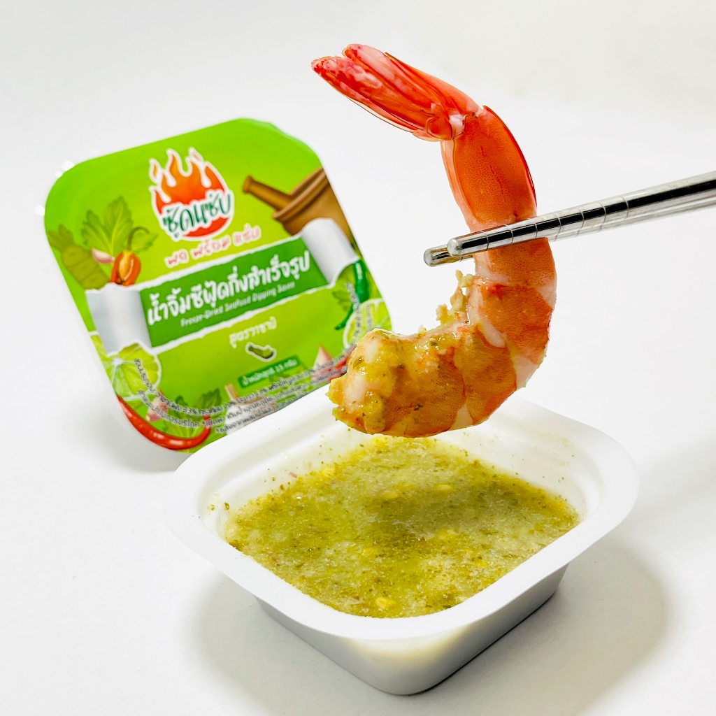 น้ำจิ้มซีฟู้ดแบบเติมน้ำ สูตรวาซาบิ (15กรัมx6ถ้วย) ตราซู้ดแซ่บ – Zoodzabb Seafood Sauce: Wasabi (6 Cups) - รูปที่ 3