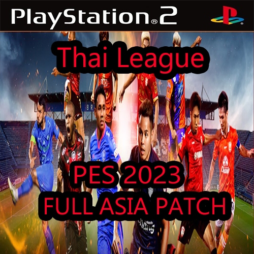 แผ่นเกมส์ PS2 PES 2023 FULL ASIA PATCH