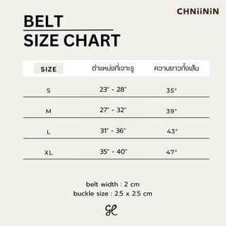 *สินค้าพร้อมส่ง* CHNiiNiN - signature buckle belt เข็มขัดหนังวัวแท้ โลโก้แบรนด์ เข็มขัดผู้หญิง