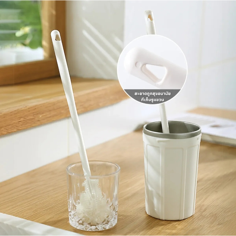 แปรงล้างขวดซิลิโคน แปรงล้างแก้ว ขวดนม ที่ล้างขวด ด้ามจับยาว สําหรับทําความสะอาดถ้วยแก้ว แปรงทำความสะอาด