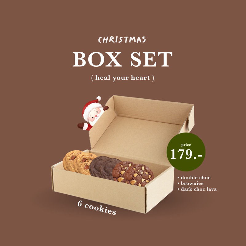 BOX SET CHRISTMAS ซอฟต์คุกกี้บ็อกเซ็ต คุกกี้เซ็ตคริสต์มาส คุกกี้ลาวา