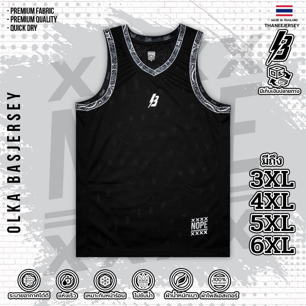 เสื้อบาสแขนกุด Badz OLKA Paisley Black (มีไซซ์ใหญ่)