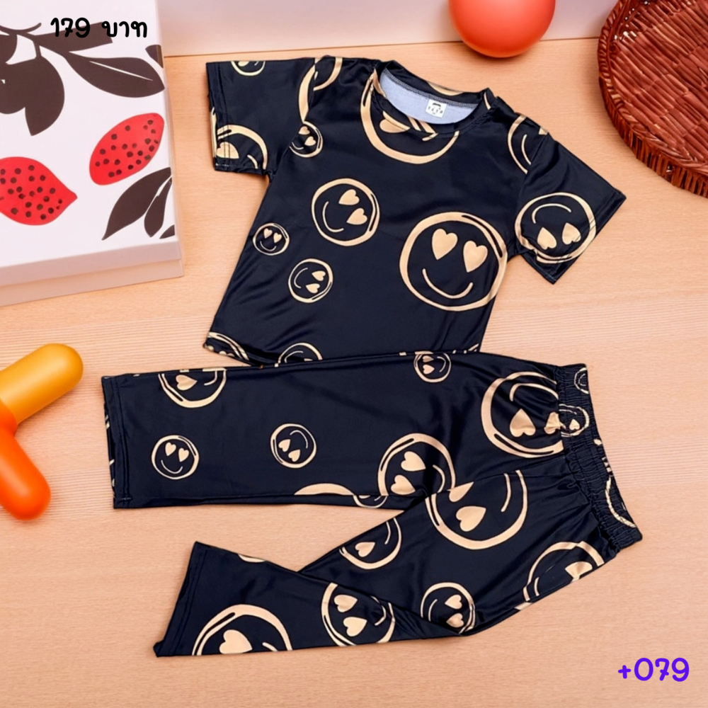 +079 ชุดเซตดำลายยิ้มส้ม เสื้อ+กางเกงขายาว