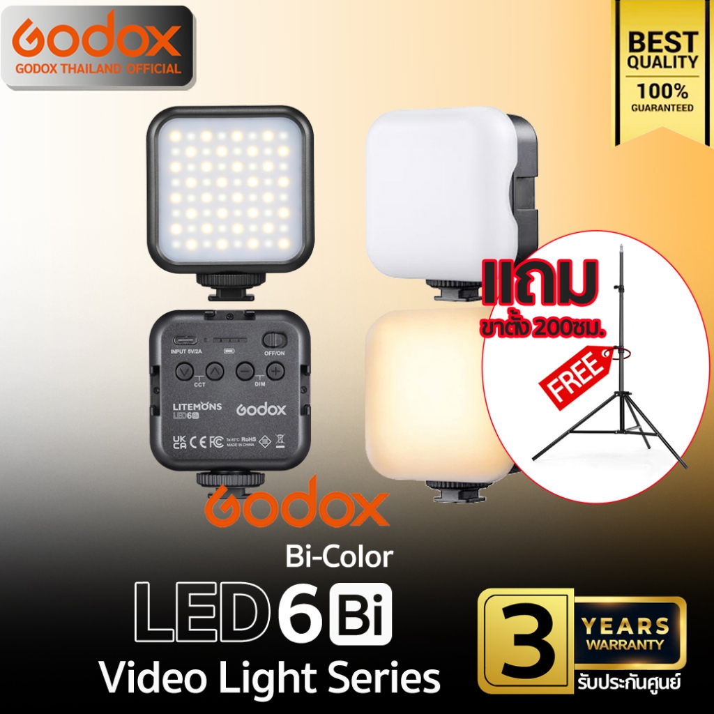 Godox LED 6Bi - Litemons 6W 3200K-6500K 1800mAh - รับประกันศูนย์ Godox Thailand 3ปี