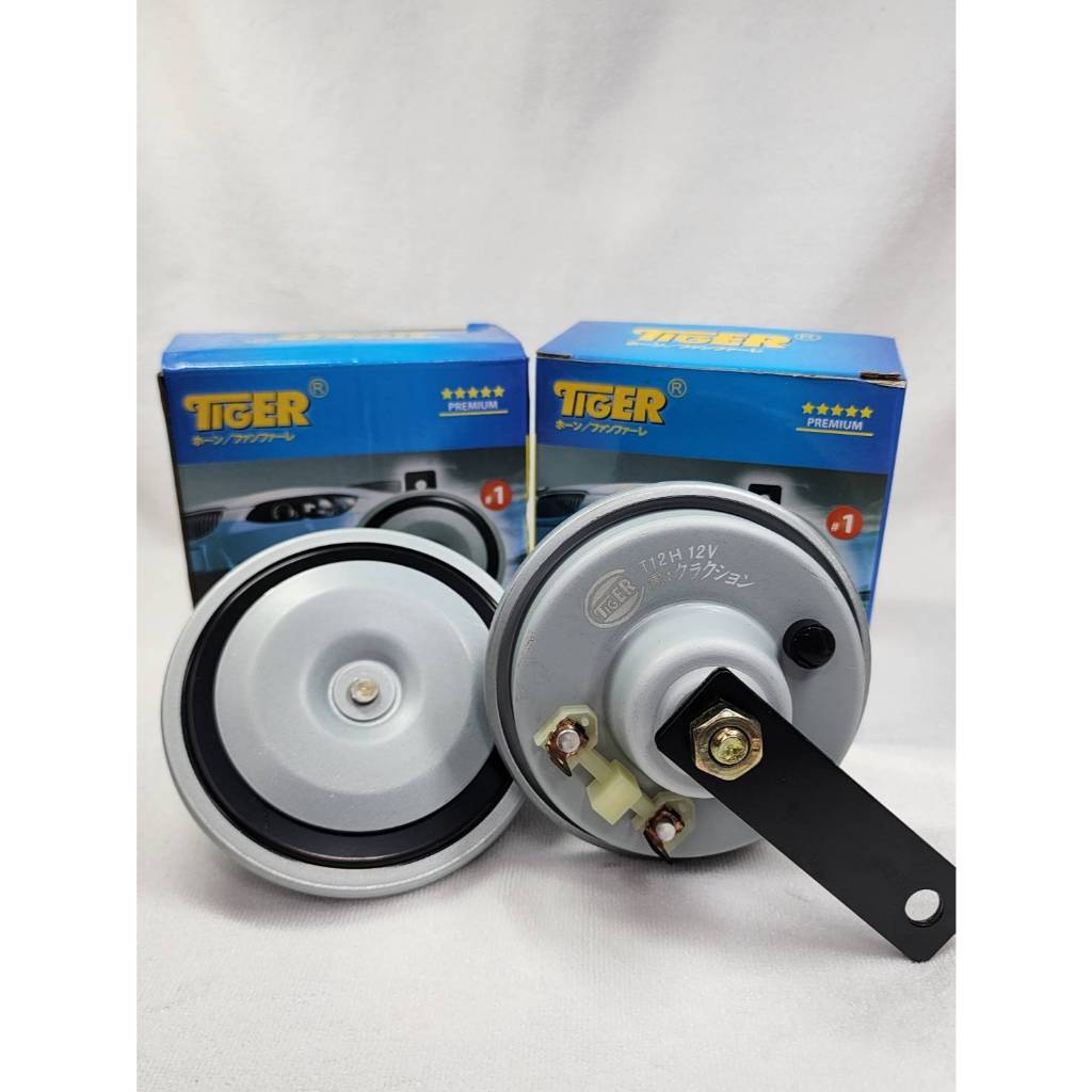 แตรปริ้น เสียงสูง เสียงต่ำ ขายเป็นคู่ มีโวลต์ให้เลือก ยี่ห้อ TIGER