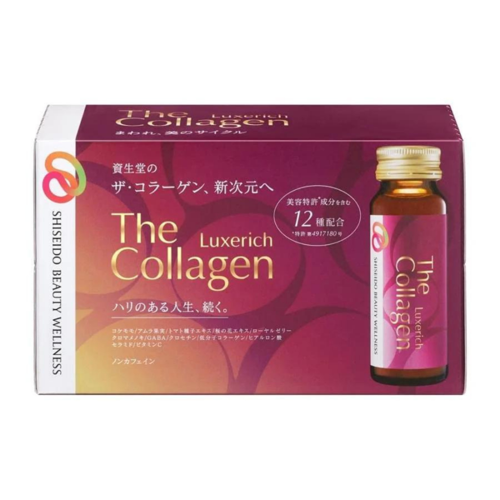 The Collagen EXR คอลลาเจนเข้มข้น ช่วยทำให้ดูอ่อนเยาว์ ผิวเต่งตึง รู้สึกสดชื่น