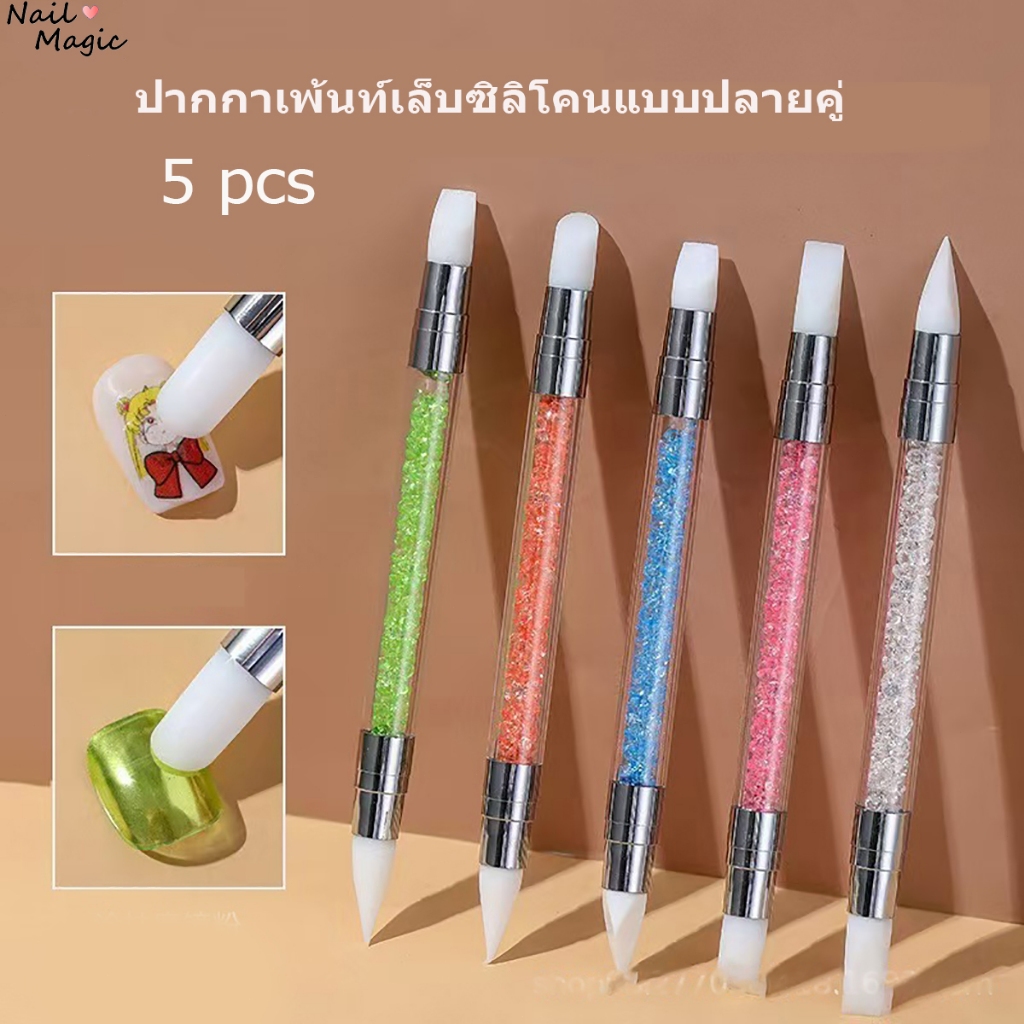 Nail.magic สองปลาย ซิลิโคนปากกา 3D แกะสลักดอกไม้กระจก ภาพวาดทาปากกาเล็บออกแบบเครื่องมือ 5pcs ปากกาซิลิโคนสองหัวสำห