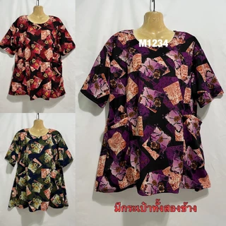 เสื้อยืดแขนสั้น ลายดอก ผ้านิ่มใส่สบาย มีหลายลายหลายสี
