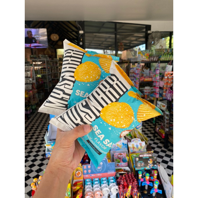 MY SNAXX มันฝรั่ง MY MATE NATE! รสเกลือทะเล (จำนวน 2 ซอง)