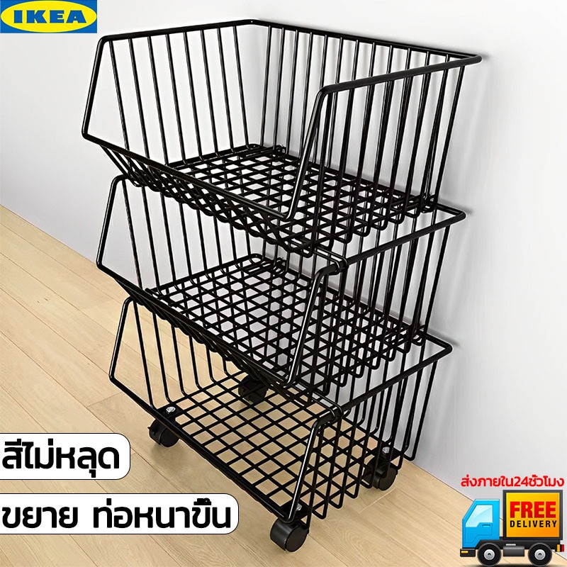 💥เหล็กหนา💥ชั้นวางผักผลไม้ รับน้ําหนักได้มากโดยไม่สั่น สารเคลือบไม่หลุดออกมา ชั้นวางของในห้องครัว ชั้นเก็บผักผลไม้ขนม