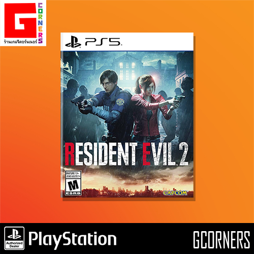PS5 : เกม Resident Evil 2 ( Zone 3 )