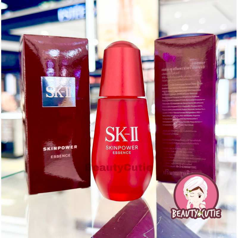 🌟SK-II Skinpower Essence 30/ 50 ml ผลิตปี 2025🌟ป้ายห้าง แท้💯 จาก Central