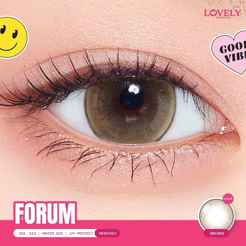 𝐿𝑜𝑣𝑒𝑙𝑦 𝑝𝑙𝑢𝑠 Forum คอนแทคเลนส์ ค่าอมน้ำ 42% ป้องกันยูวีและแสงสีฟ้า