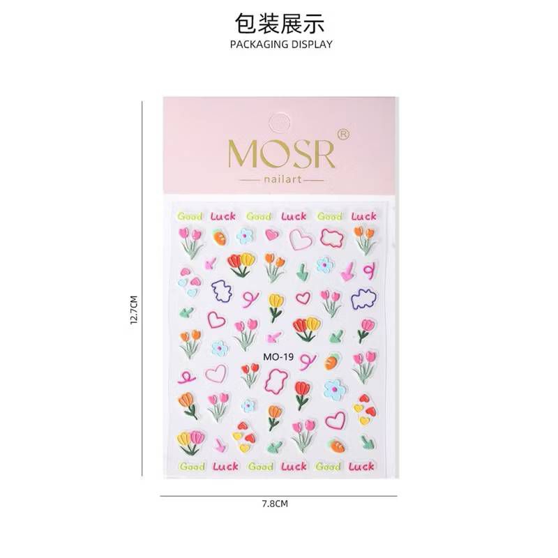 สติ๊กเกอร์ตกแต่งเล็บลายนูน 5D ติดใช้งานง่าย ลายน่ารัก มุ้งมิ้ง ราคา ถูกที่สุด ดีลบีเคเค แกลเลอรีภาพที่ 4
