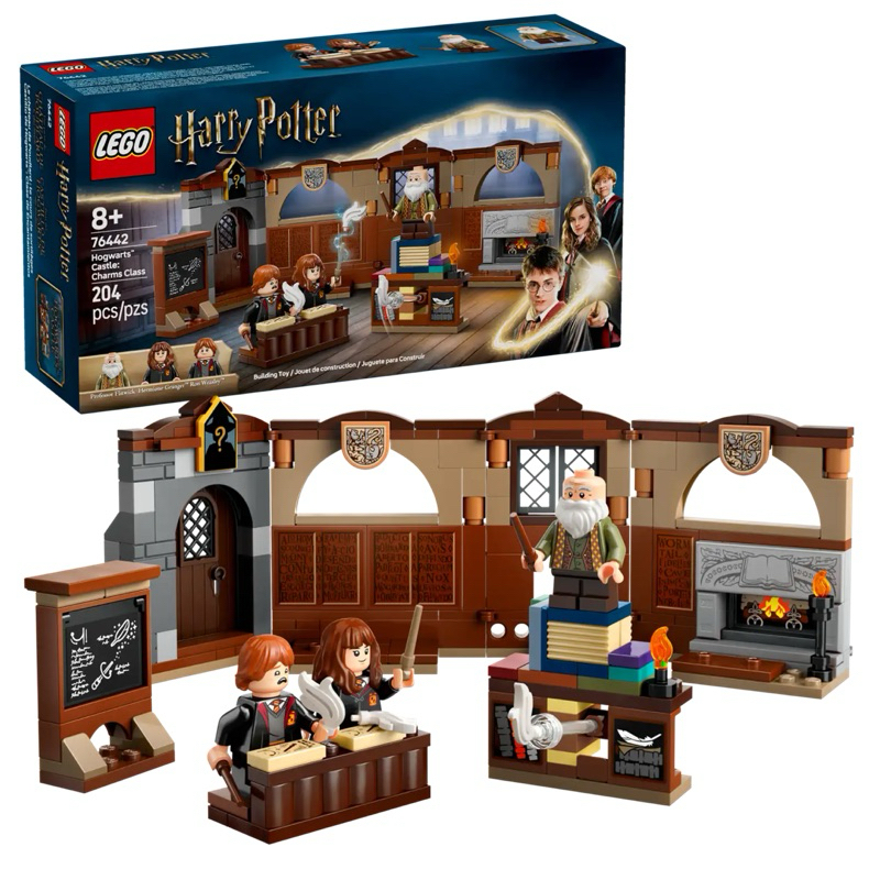 LEGO Harry Potter 76442 : Hogwarts™ Castle: Charms Class (เลโก้แท้ แฮร์รี่ พอตเตอร์ ฮอกวอตส์)