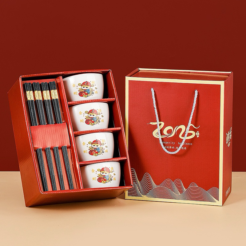 ชุดถ้วยปีงู ตะเกียบหุ้มทอง ปี2025