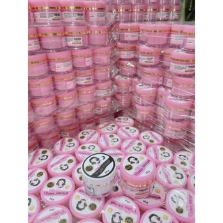 ครีม DORของแท้100% กลางวัน+กลางคืน