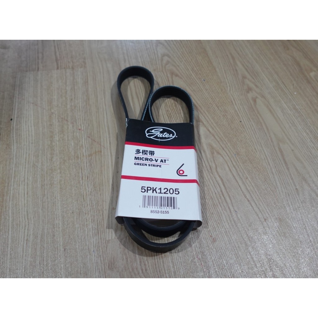 สายพานหน้าเครื่อง MG MG6 เครื่อง 1.8/1.8T (เบอร์ 5PK1205)