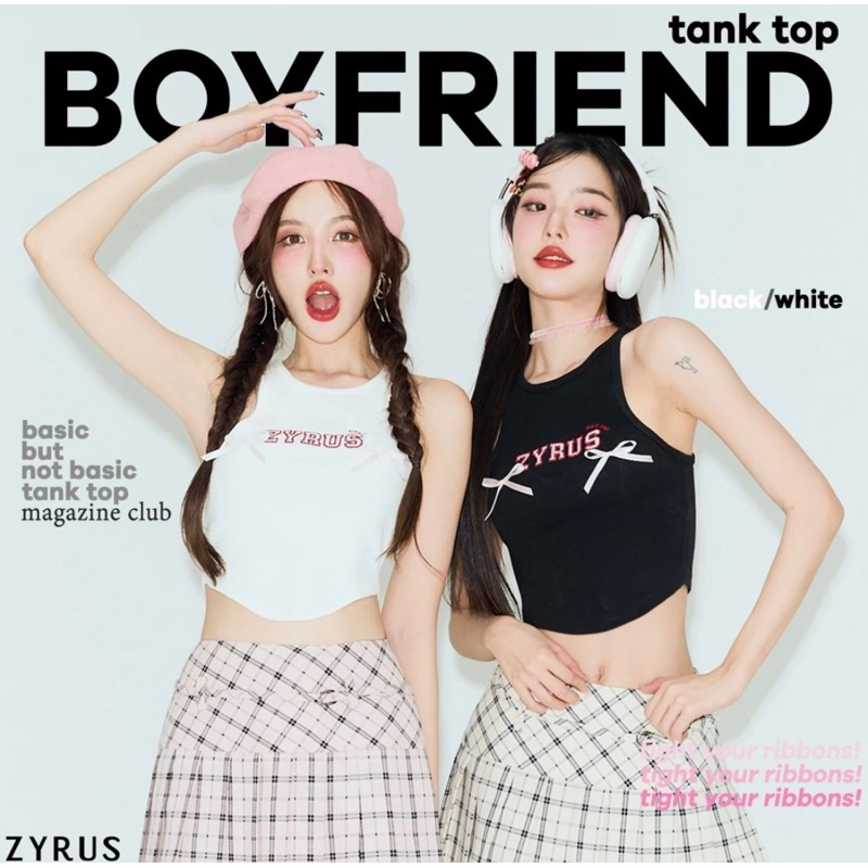 เสื้อ zyrus  ใส่ครั้งเดียว ใหม่มาก