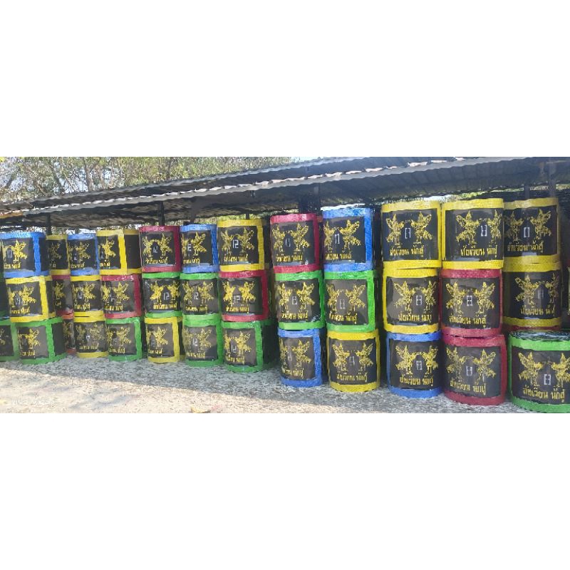 สังไก่ชนยาว15เมตรส่งคละสี