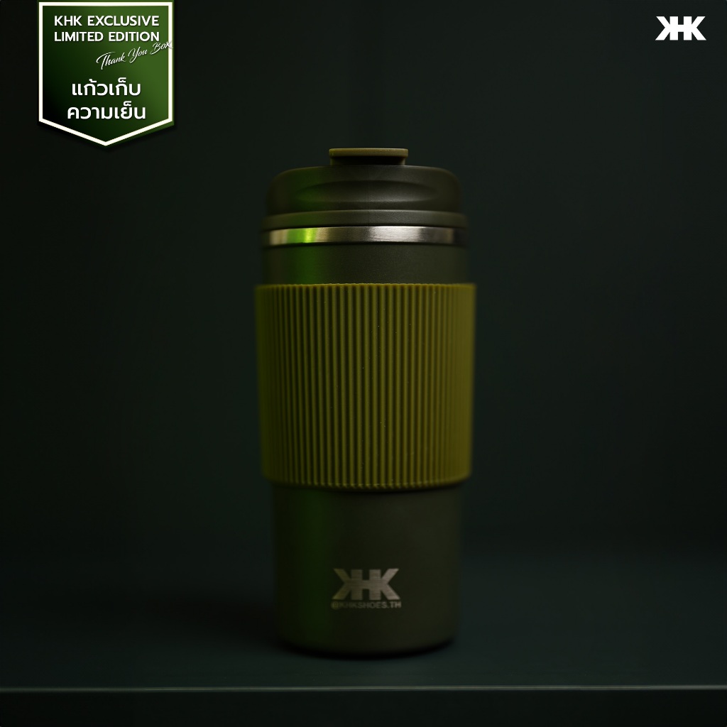 KHKSHOES exclusive limited edition thank you box