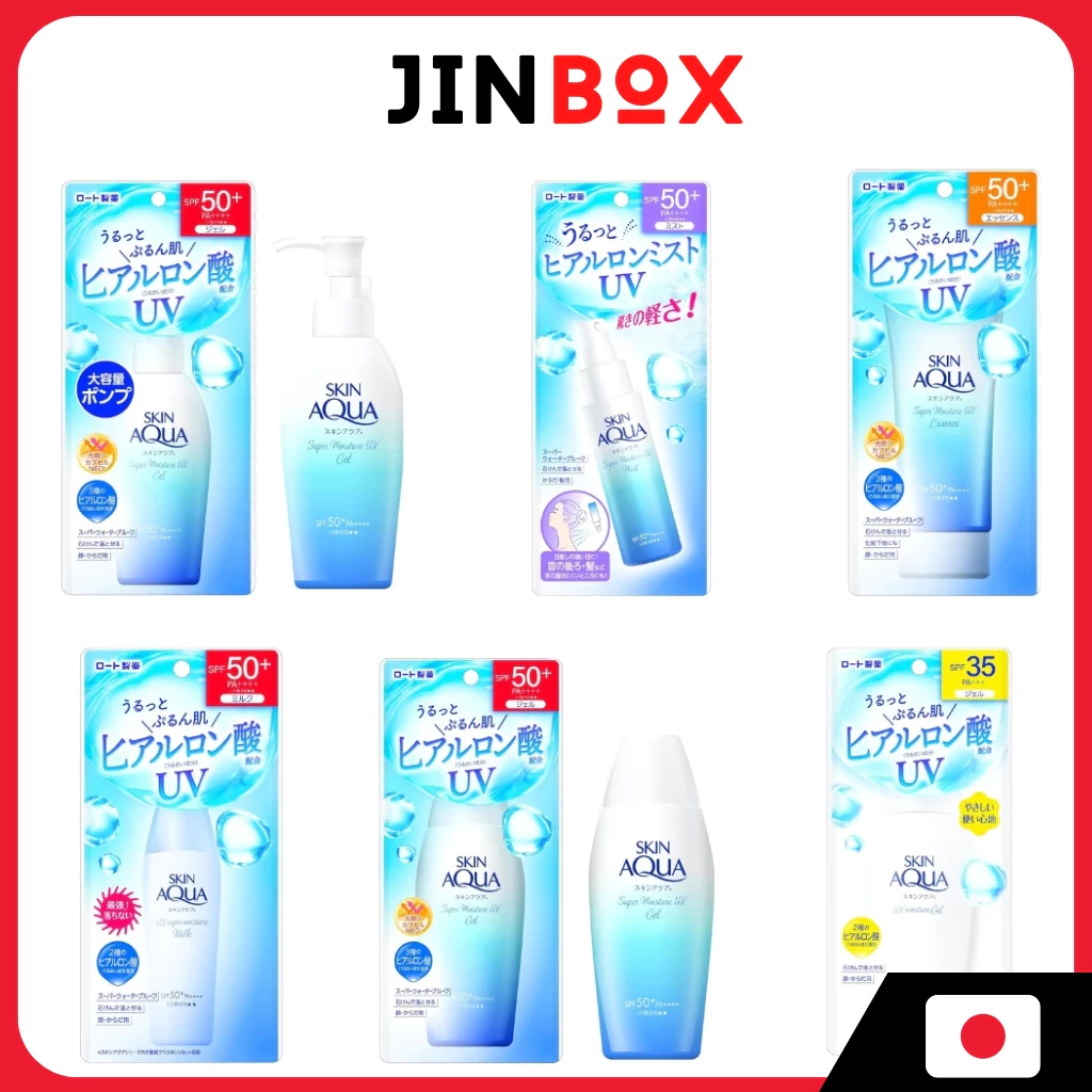 Skin AQUA Sunscreen UV Cut Super Moisture Gel ปราศจากน้ําหอม