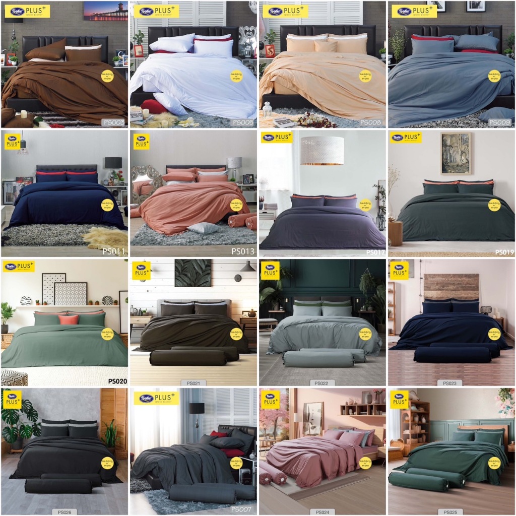 Satin Plus ผ้าปู+ผ้านวม 3.5 5 6 สูง 13 นิ้ว สีพื้น  PS003 PS005 PS018 PS019 PS020 PS021 PS022 PS023 