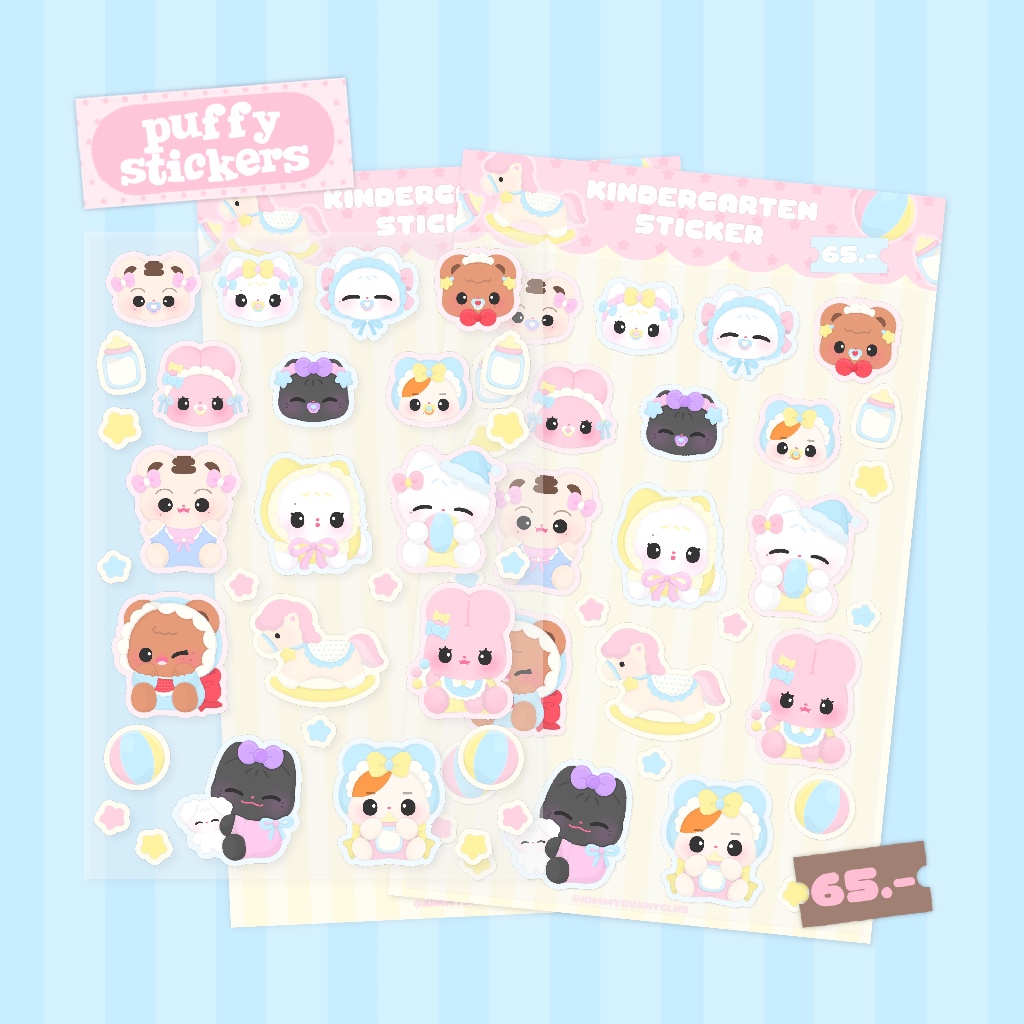 [ พร้อมส่ง ] kindergarten puffy sticker