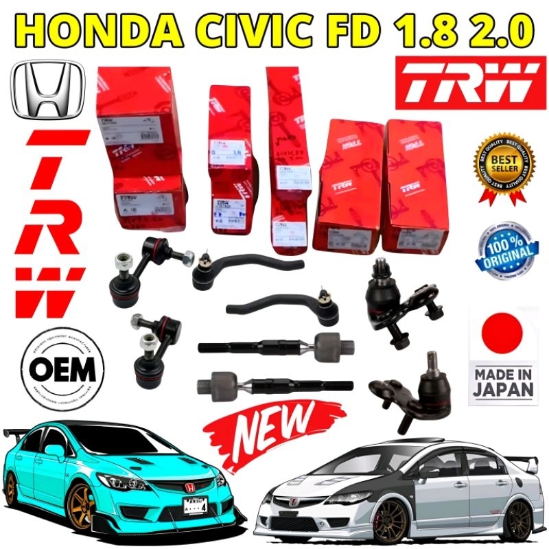 ลูกหมาก ครบชุดใหญ่ HONDA CIVIC FD 1.8 2.0 ปี 2006-2012 ลูกหมาก TRW แท้ 100%