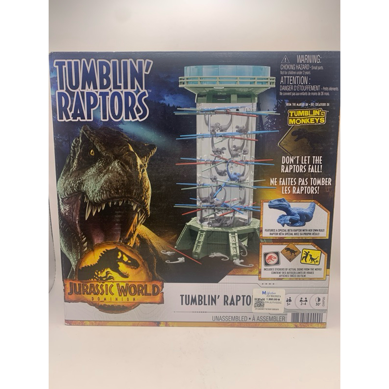 TUMBLIN’RAPTORS ของเล่นสำหรับครอบครัว