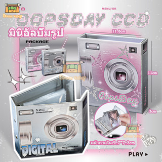 แฟ้มการ์ด1ช่อง ใส่การ์ดได้40ใบ ชมพูอ่อนวิ้งๆ แฟ้มสะสมการ์ด 3…