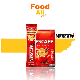 กาแฟ 3-อิน-1 กาแฟคั่วบดสำเร็จรูป ตรา เนสกาแฟ (Nescafe) Blend…