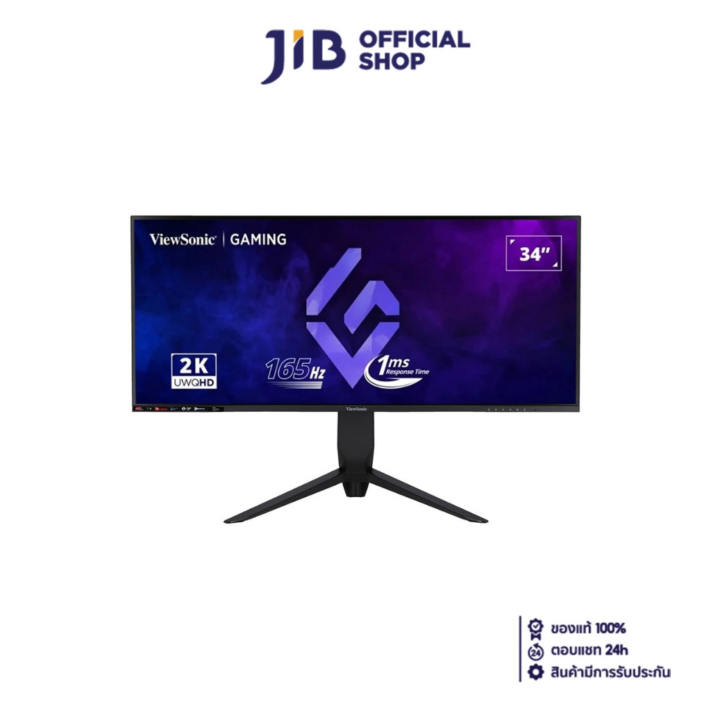 MONITOR (จอมอนิเตอร์) VIEWSONIC VX3480-2K-PRO - 34 INCH VA 2K 165Hz AMD FREESYNC PREMIUM