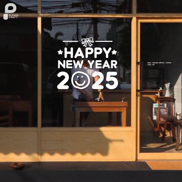EV-CM-007 สติ๊กเกอร์ Happy New Year 2025 Cute