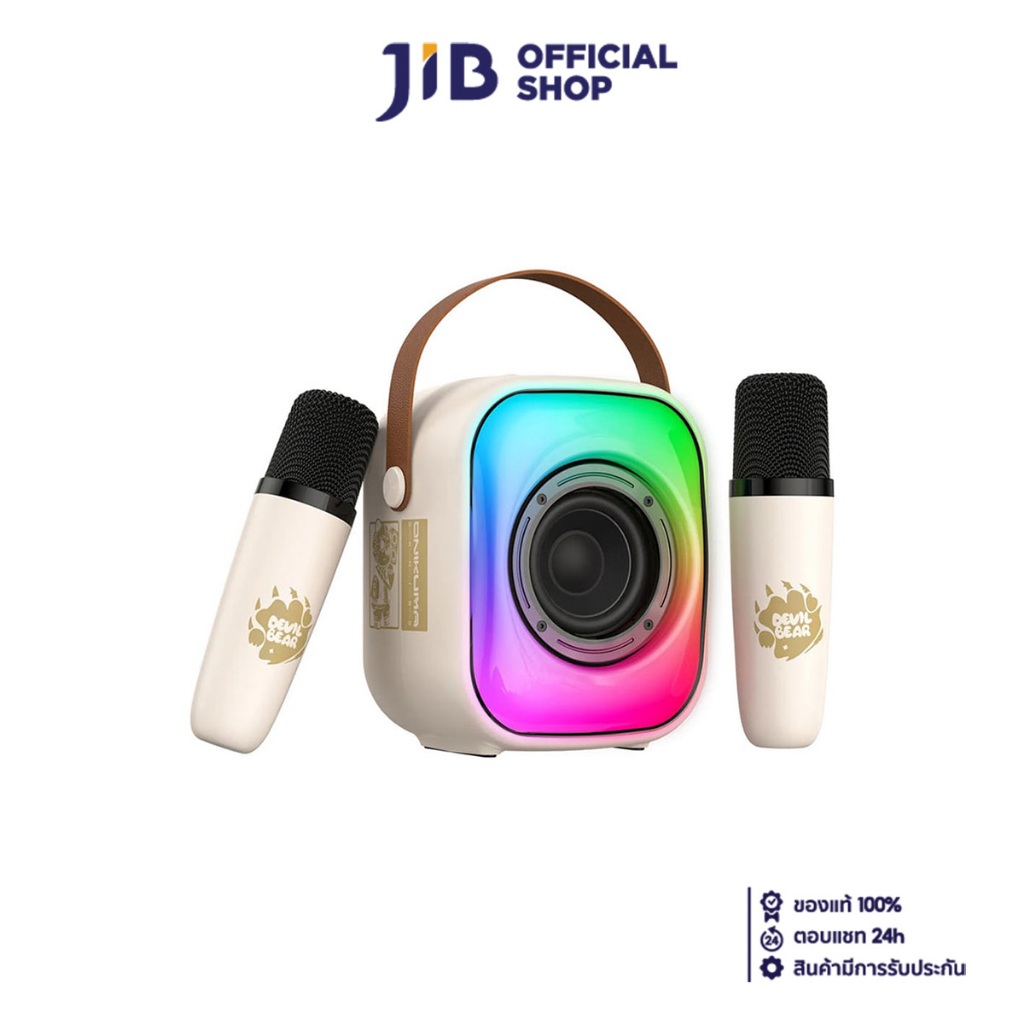 BLUETOOTH SPEAKER (ลำโพงบลูทูธ) ONIKUMA L7 RGB WITH MIC (WHITE)