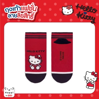 ถุงเท้าแฟชั่นลิขสิทธิ์แท้ Happi by Carson Hello Kitty 1 คู่ ( คละลาย )