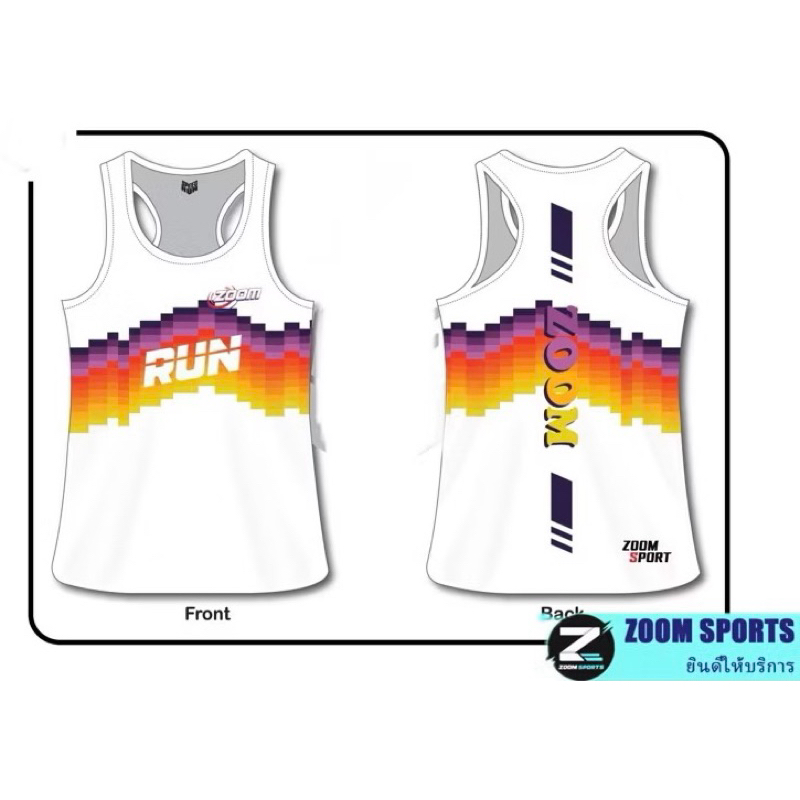 เสื้อกล้ามวิ่งมาราธอน แบนด์ ZOOM SPORTS ไล่เฉดสี เสื้อกล้ามวิ่งทรง pro elite