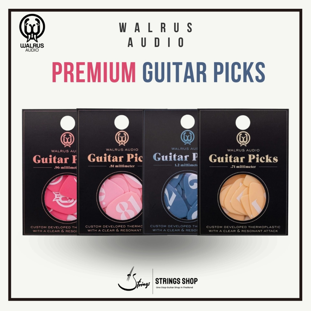 ปิ๊กกีตาร์ Walrus Audio Premium Guitar Picks