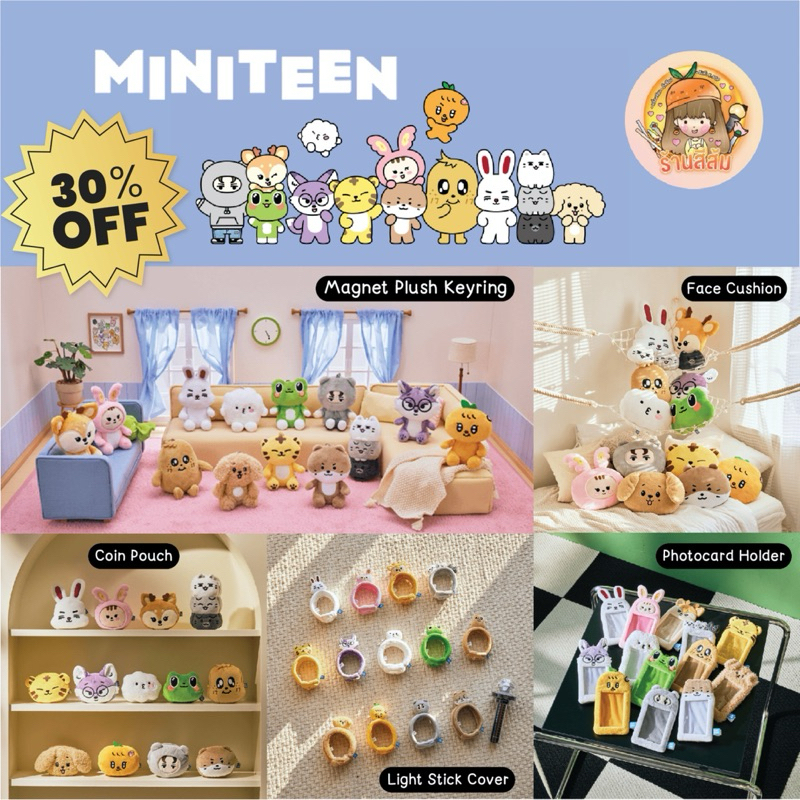 [พร้อมส่ง] SEVENTEEN MINITEEN พวงกุญแจ ตุ๊กตา Magnet Plush Keyring, Face Cushion, Light Stick Cover, Photocard Holder